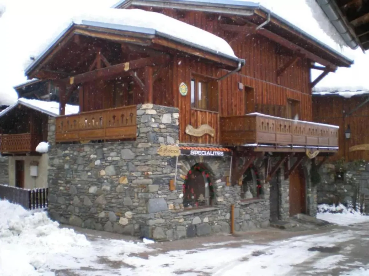 Le Genepi Apartment La Plagne-Tarentaise 0*,  France